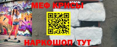 сатива Бузулук