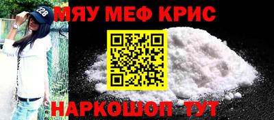 экстази Бугуруслан