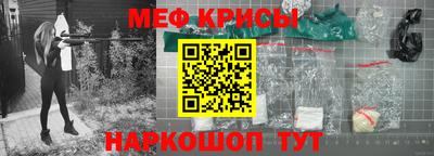 сатива Бузулук