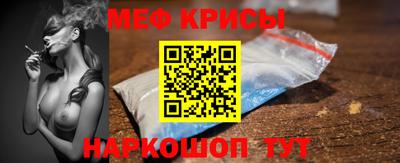 гашиш Будённовск