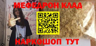 гашиш Будённовск