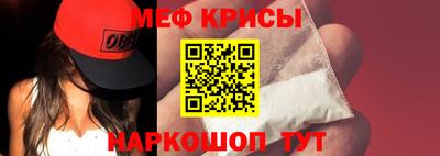 гашиш Будённовск
