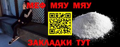 экстази Бугуруслан