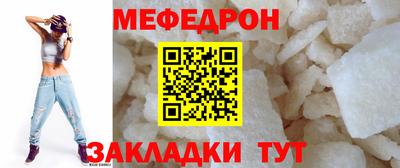 сатива Бузулук