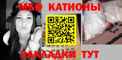 гашиш Будённовск