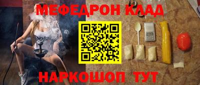 гашиш Будённовск