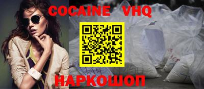 сатива Бузулук