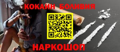 экстази Бугуруслан