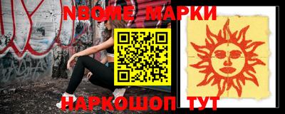 гашиш Будённовск