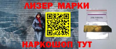 экстази Бугуруслан