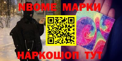 сатива Бузулук