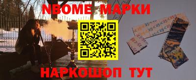экстази Бугуруслан