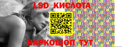 гашиш Будённовск