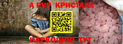 гашиш Будённовск