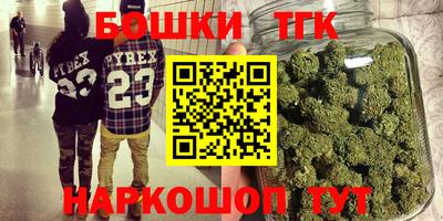 сатива Бузулук