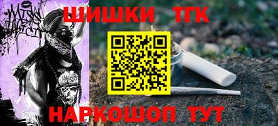 экстази Бугуруслан
