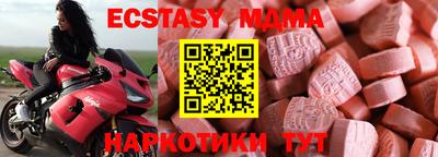 гашиш Будённовск