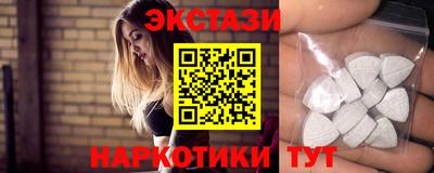 гашиш Будённовск