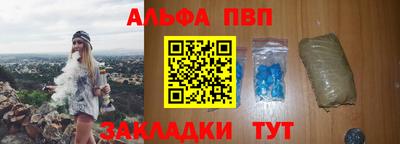 гашиш Будённовск