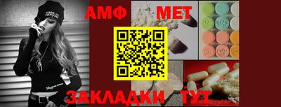 экстази Бугуруслан