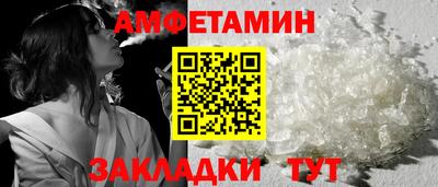 гашиш Будённовск