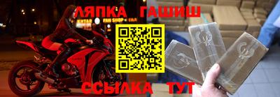 экстази Бугуруслан