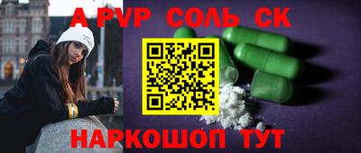 экстази Бугуруслан