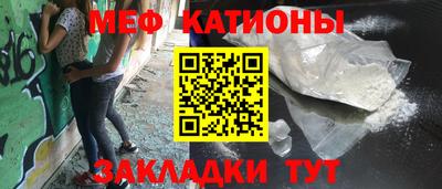 гашиш Будённовск
