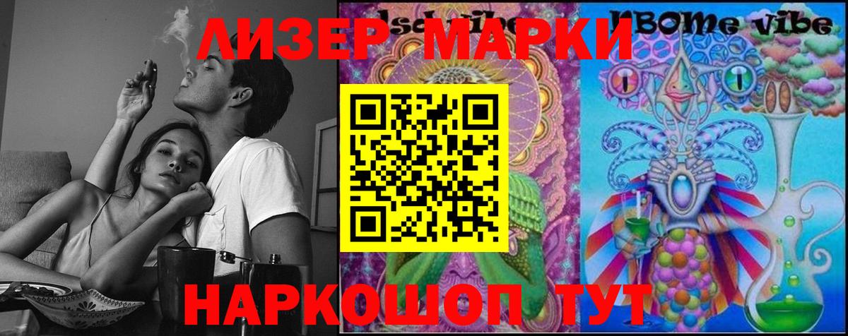 Лсд 25 экстази ecstasy Миллерово