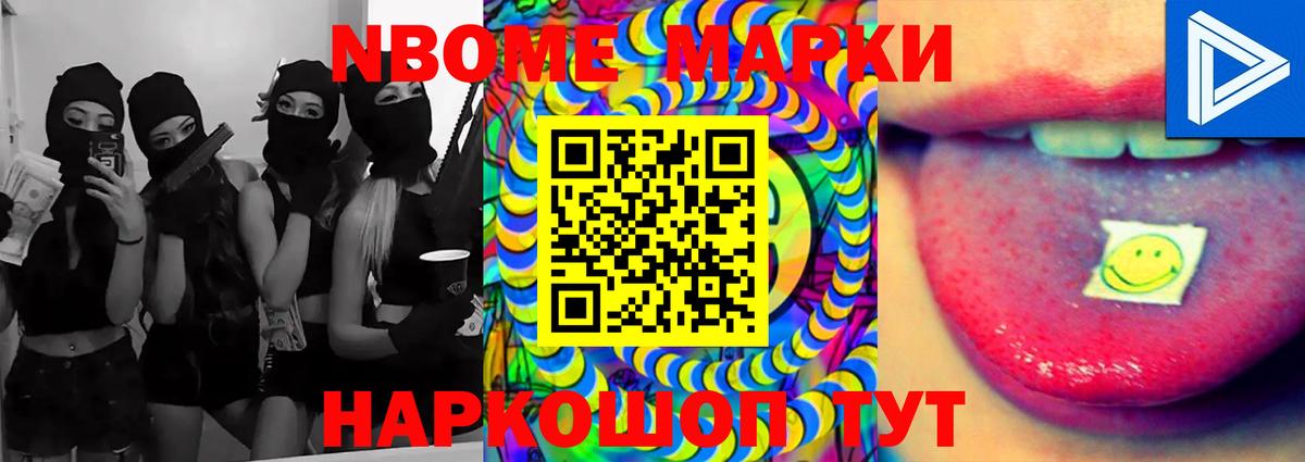 LSD-25 экстази ecstasy  ЛСД экстази  Вход с VPN  Миллерово  kraken ONION  Лсд 25 экстази кислота 